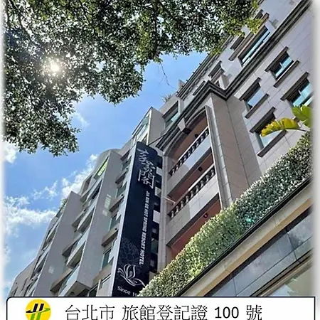 Jbg Hotspring Resort Hotel-2